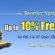 Runescape 2007 Gold for Sale