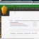 Runescape Gold and items